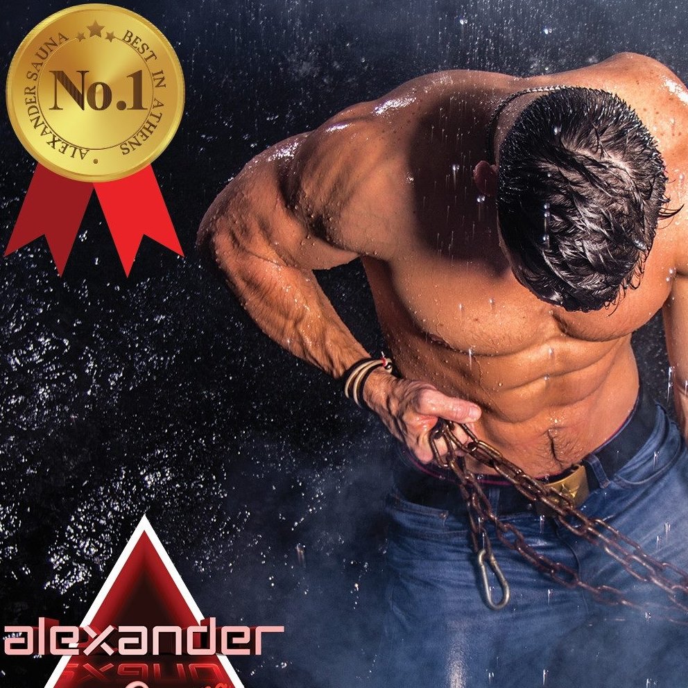 Alexander sauna men's club