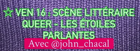 Scène littéraire queer