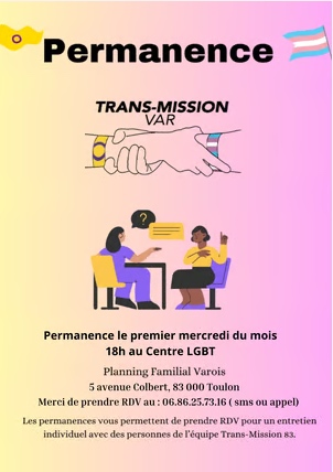 Trans-mission